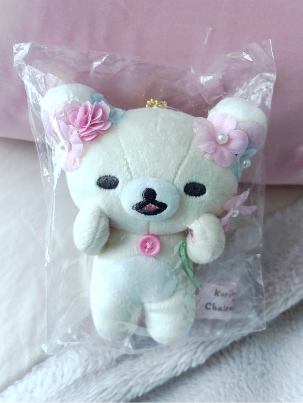 Korilakkuma & Chairoikoguma Kumakyun Days Series - Flower Mascot Plush